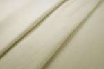 Bühnenmolton Meterware naturweiß, beige 300 cm